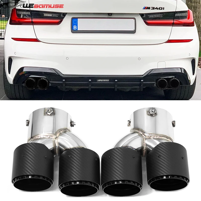 

Четырехнастовой наконечник выхлопной трубы для моделей BMW M240i/M340i/M440i G20/G21/G23/G42, выхлопная труба из углеродного волокна, черный глушитель, насадка