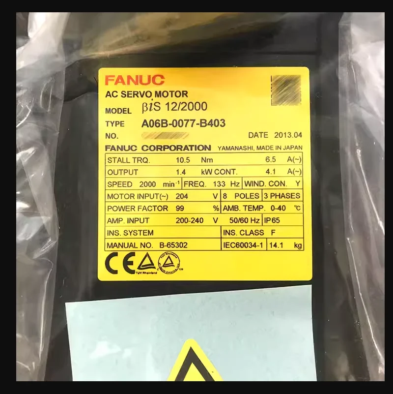 

A06B-0077-B403 новый двигатель Fanuc в наличии, быстрая доставка