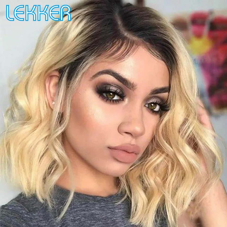 Lekker-Peluca de cabello humano ondulado corto para mujer, postizo de encaje frontal HD, pelo Remy brasileño, color degradado, sin pegamento