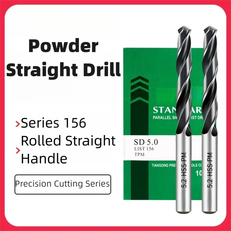 TG High Speed Steel Powder Metallurgy Rolled Straight Shank Twist Drill Bit Stainless Steel Aluminum Alloy Tools Sets 1.5-12.5mm