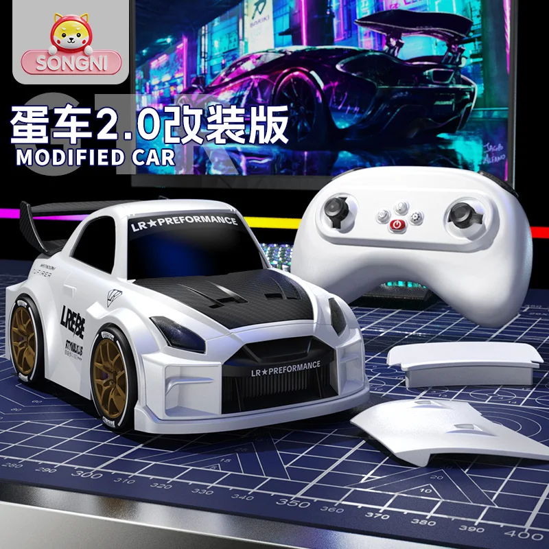 

Egg Car 2.0 RC Drift Car Remote Control Magnetic Modification Unisex GTR Model Toy with Infinitely Variable Speed Function
