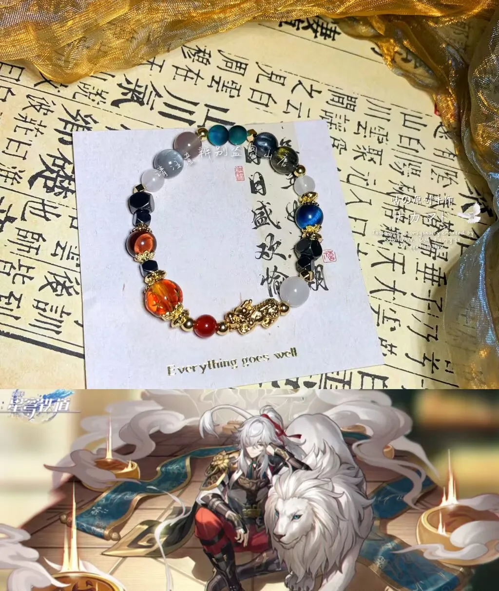 Originele Anime Honkai: Star Rail Jing Yuan Handgemaakte Armband Polsband Paar Handketting Cosplay Rekwisieten Accessoires Cadeau