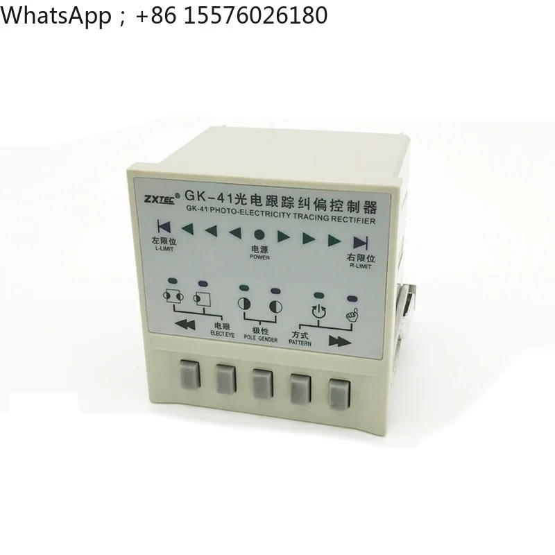 Correction controller GK-41 control system automatic photoelectric tracking ball screw for edge inspection and line tracking