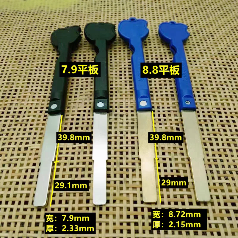 10pcs Specialized Folding Fingerprint Lock Multi Track Super C-level Intelligent Fingerprint Lock Tablet Blank Key