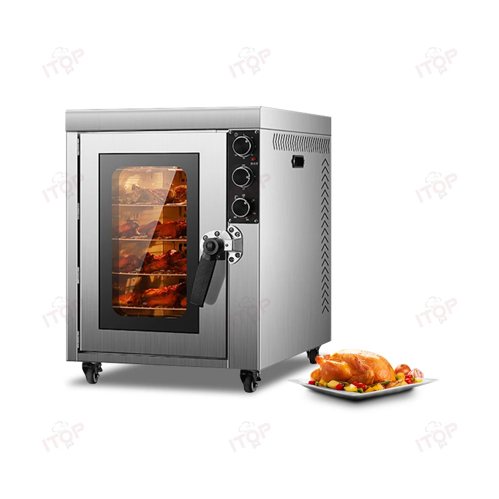 Automatic Rotary Vertical Electric Rotisserie Chicken Roaster Oven Grill Machine