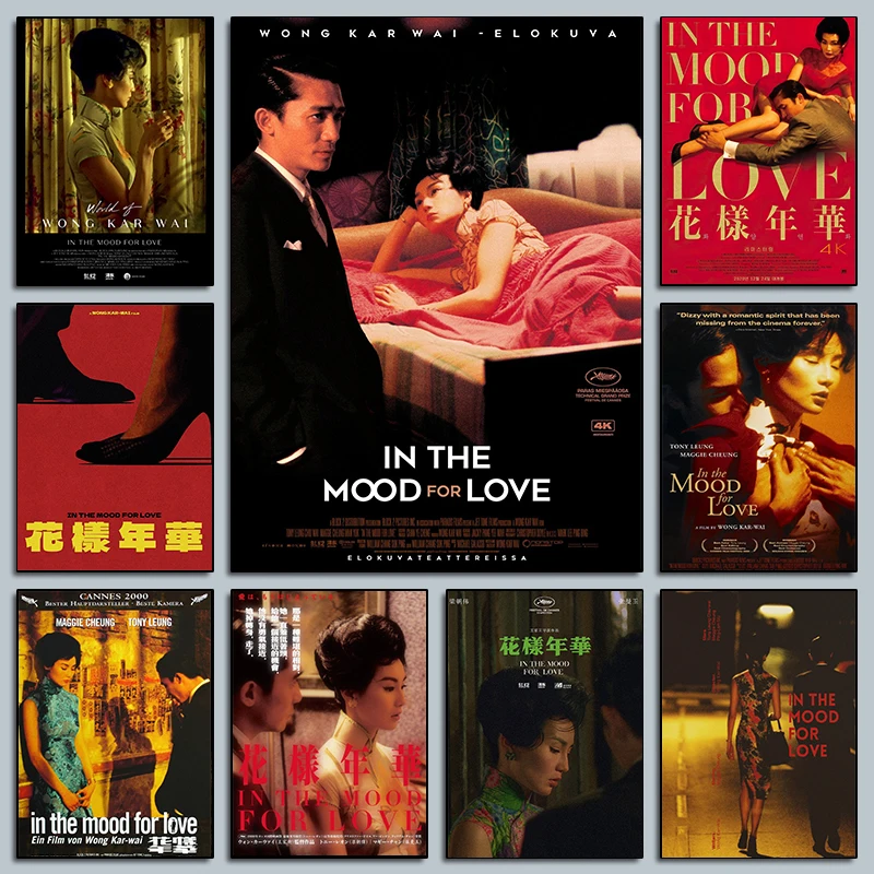 Classic Movie In Th… - image