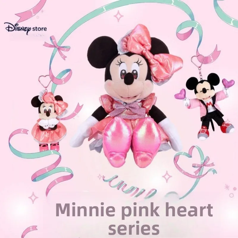 

Плюшевая фигурка Микки с розовым сердцем от Disney, милая мультяшная кукла Минни, подвеска, украшение для девичьей сумки, подарок на день рождения для подруги, игрушка