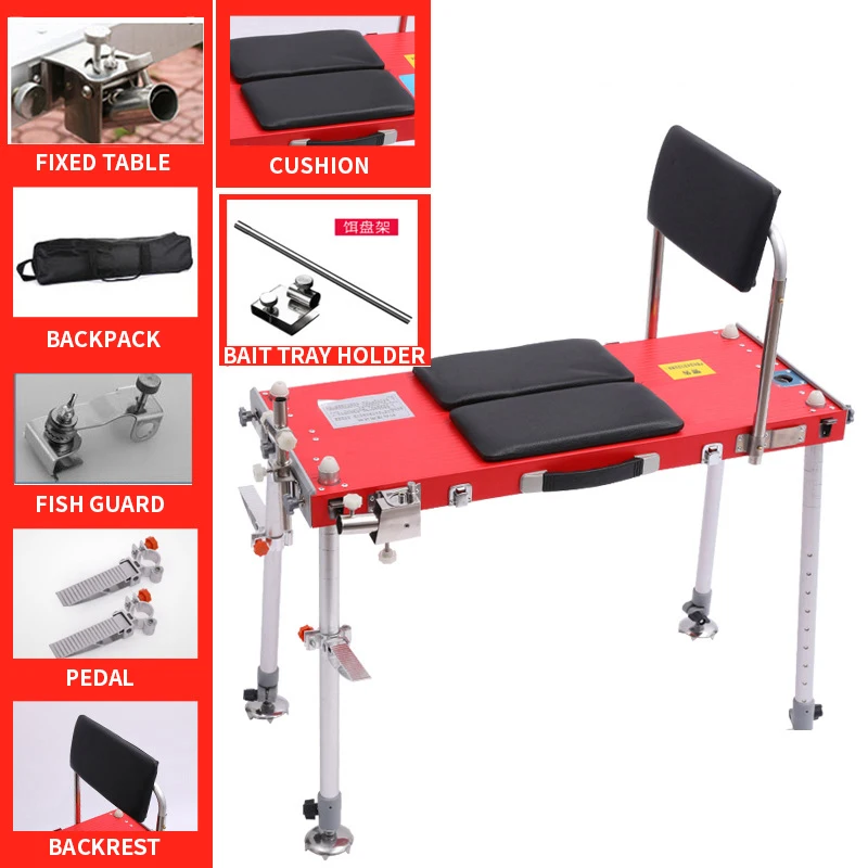 Fishing Table Fishing Chair Aluminum Alloy With Steel Light And Convenient Foldable Multifunctional 200kg Load-bearing