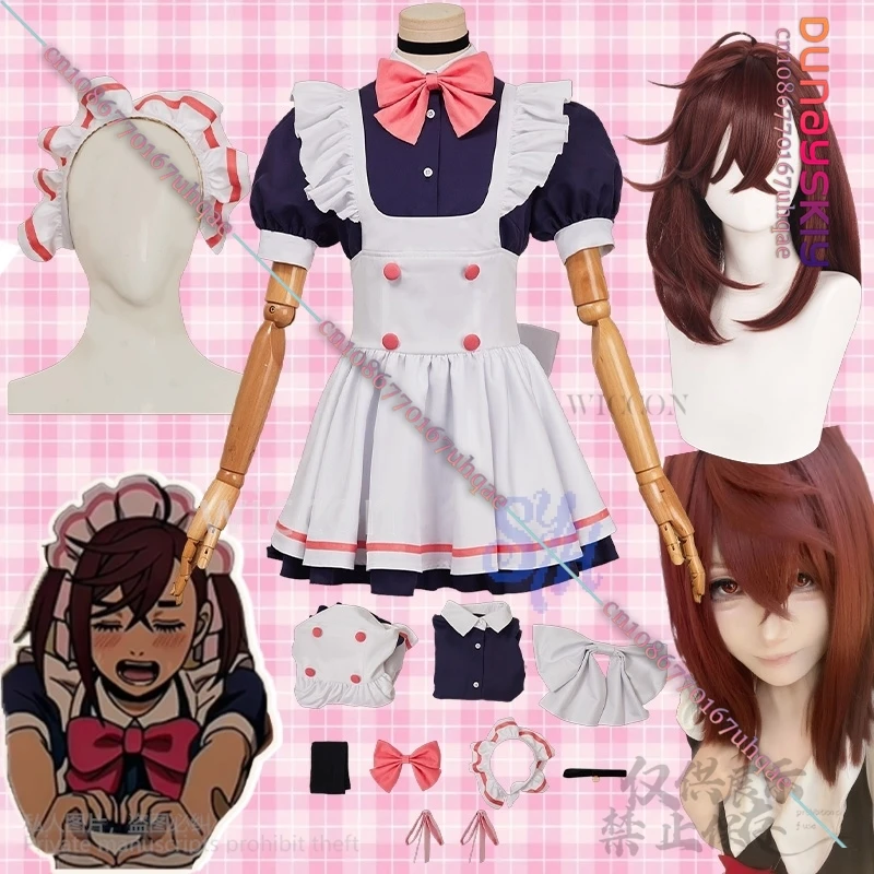 Anime Dandadan SE2 … - image