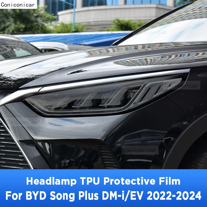 

For BYD SONG PLUS DM-i EV 2023 2024 Car Exterior Headlight Anti-scratch Front Lamp Tint TPU Protective Film Repair Accessories