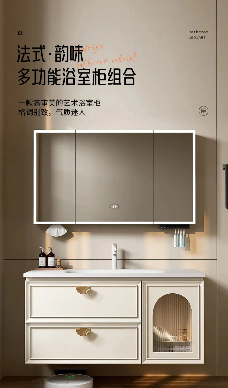 

Washbasin cabinet, bathroom sink, toilet bathroom cabinet