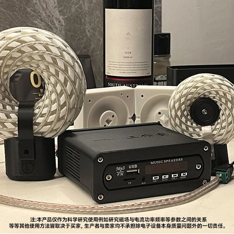 Breadboard Toroidal Coil Rotating Magnetic Field Generator for Deep Sleep Aid Full Body Relaxation Stress Relief Wellness