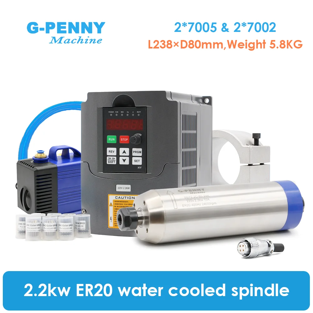 G-Penny 2.2KW ER20 Bullet Water Cooled Spindle 220V 380V 4 Ceramic Bearings HY VFD 80 Clamp Water Pump CNC Milling Wood Stone Al