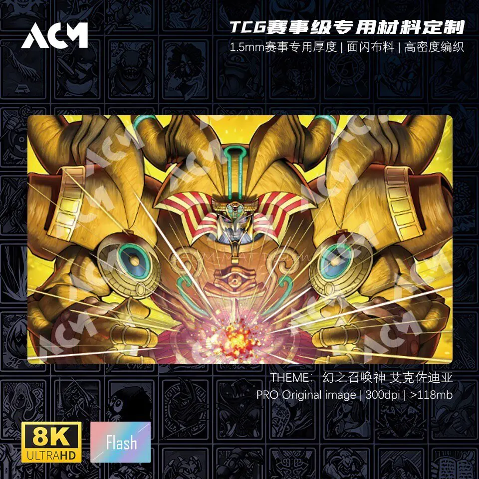 600x350mm Yu-Gi-Oh！The Phantom Exodia Incarnate Flash Surface Playmat 1.5mmless Edge Single Rubber Board Game Card Pad Toy Gift