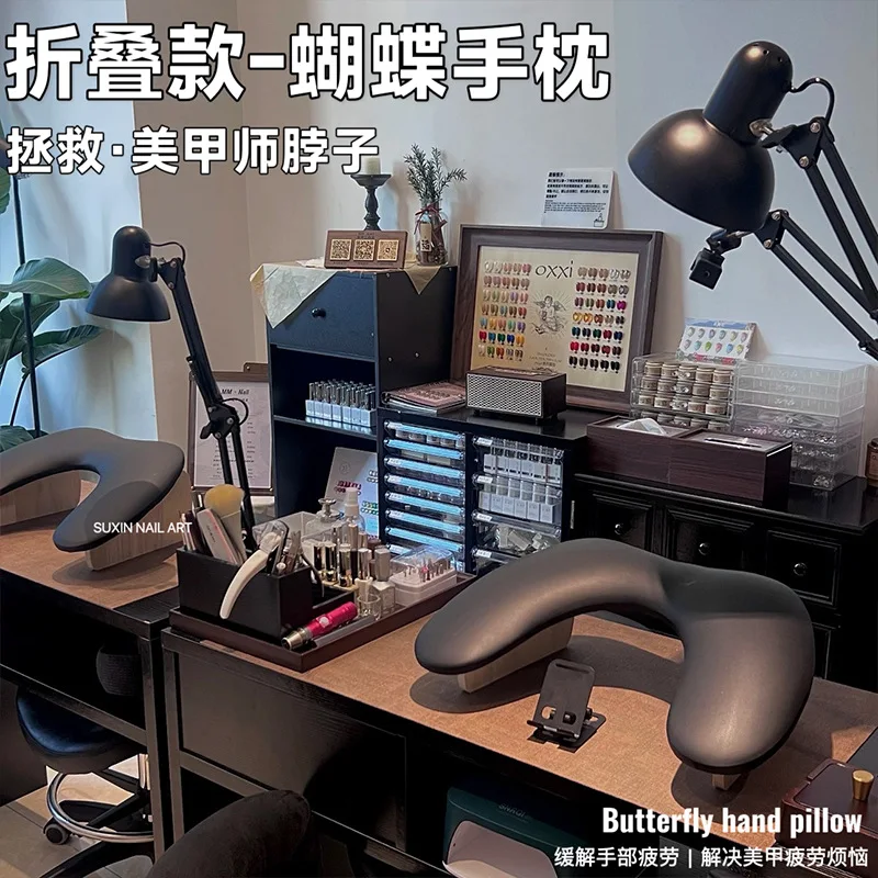 Huachans Butterfly U Shaped Nail Hand Pillow Russian Style Foldable Slope Pu Leather Ergonomic Nail Salon Special Manicure Tool