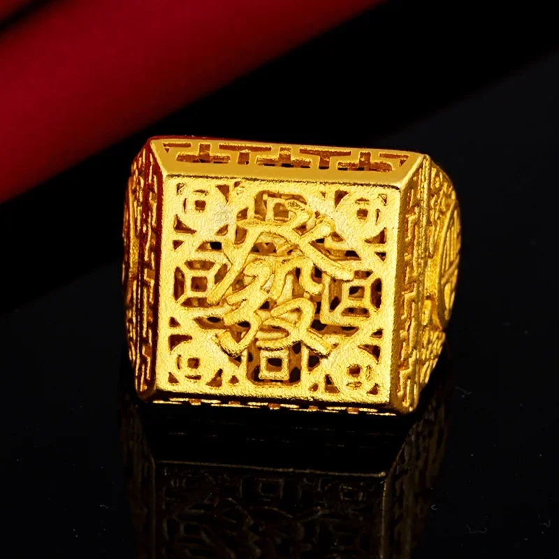 Yellow 18 k Gold color hollow double layer ring for men Women Classic chinese finger ring birthday Gifts Jewelry Never Fade