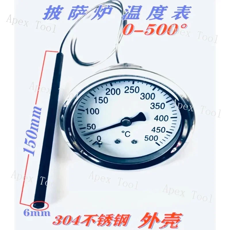 All-steel Shell Round Type High Temperature Oven Oven Pizza Oven 0 to 500 Degrees Thermometer Thermometer Thermometer