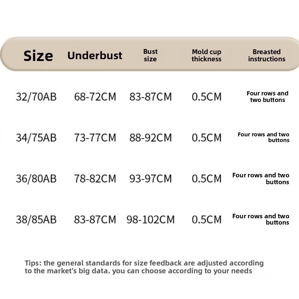 Satin Lace Satin Wireless V Bra Shockproof Anti-sagging Brassiere for Women Traceless Lingerie Seamless Bras Girls Women