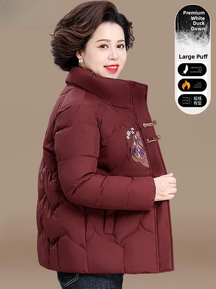 

Новая китайская зимняя куртка-пуховик для мам, женская модная свободная куртка из полиэстера, осенне-зимняя, с хлопковым наполнителем