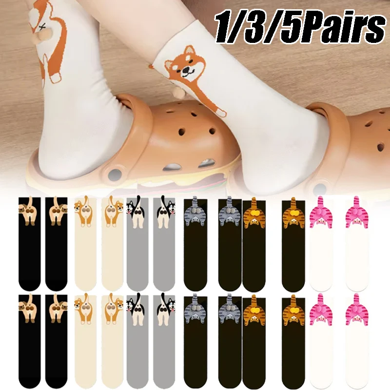 

3D носки до щиколотки с собачьей лапой, игривые хлопковые носки для любителей собак, унисекс, удобные, подходят для повседневного ношения, подарок