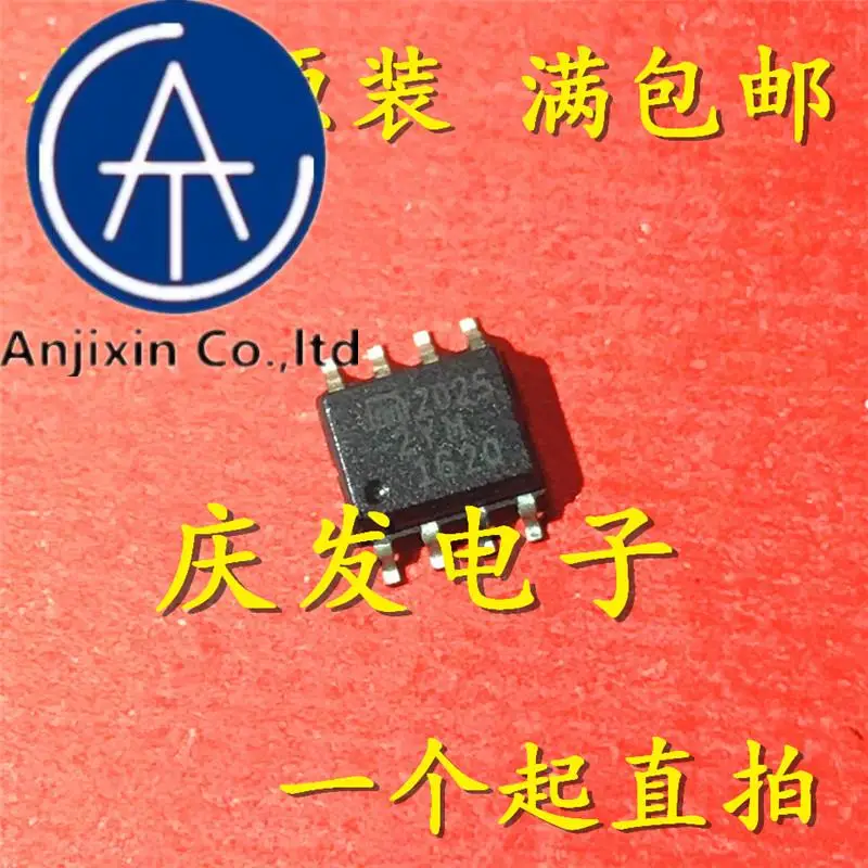 10pcs 100% orginal new in stock  MIC2025-2YM 2025-2YM 2025 SOP8 power switch IC