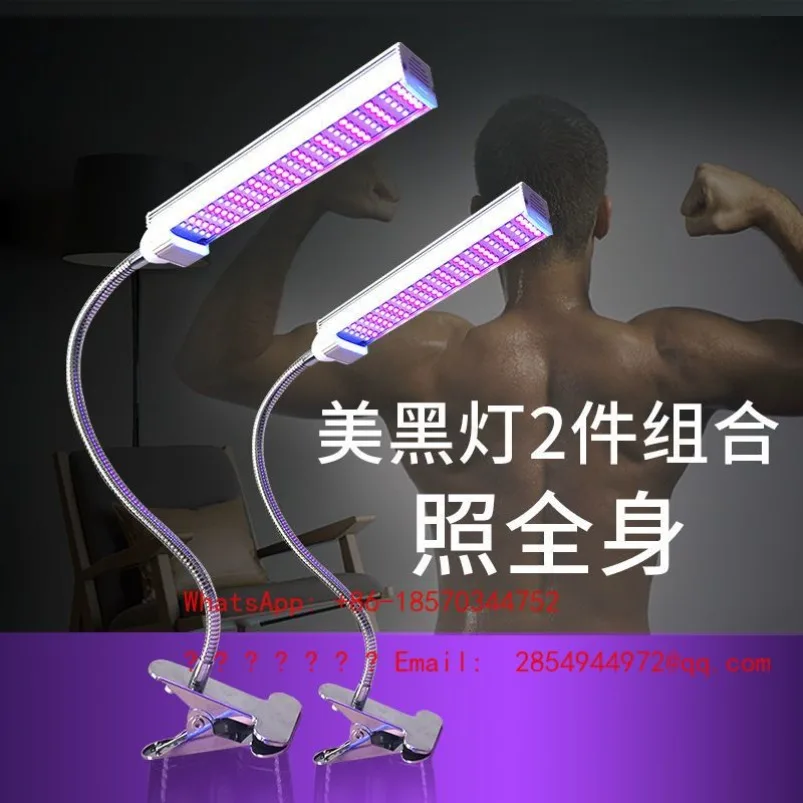 Ljy LED Tanning Lamp Household Sunbathing UVA Ultraviolet Lamp Bronze Tanning Machine Spot Quick Delivery