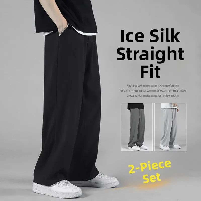 

Летние тонкие широкие брюки, повседневная рабочая одежда для мужчин, новинка 2025 года, модные брендовые мужские длинные повседневные брюки прямого кроя, свободная посадка