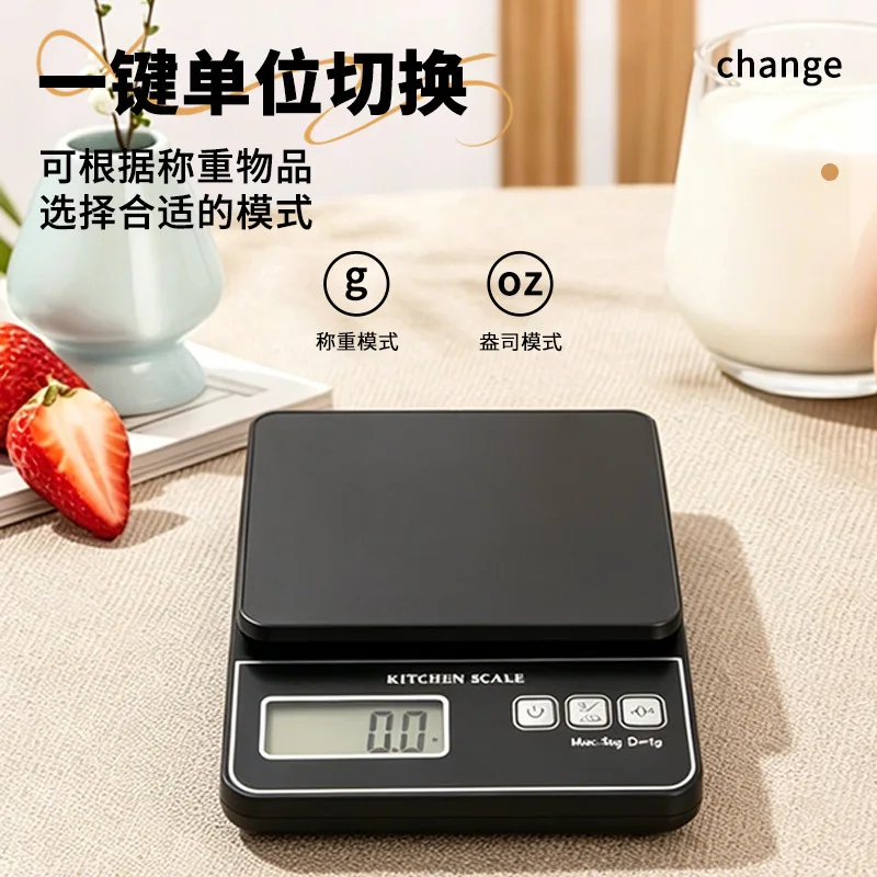 New High Precision Smart Kitchen Tools, Portable Food Weighing Apparatus for Household Ingredient Gram Measurement Tasks