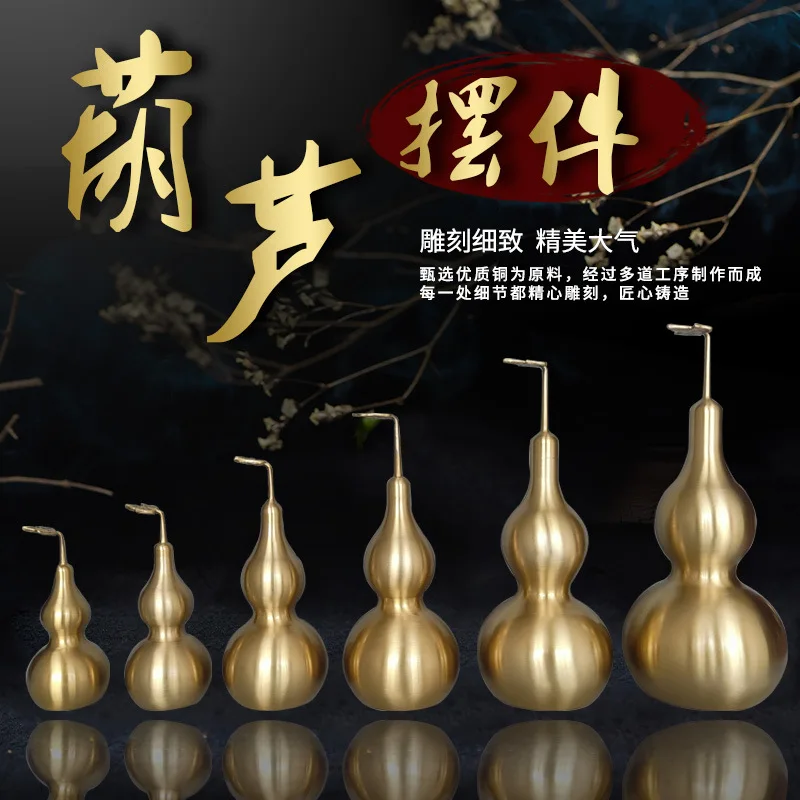 Ornement en laiton ajouré en forme de gourde porte-bonheur, mini pendentif Feng Shui pour bureau, décoration d'intérieur, cadeau