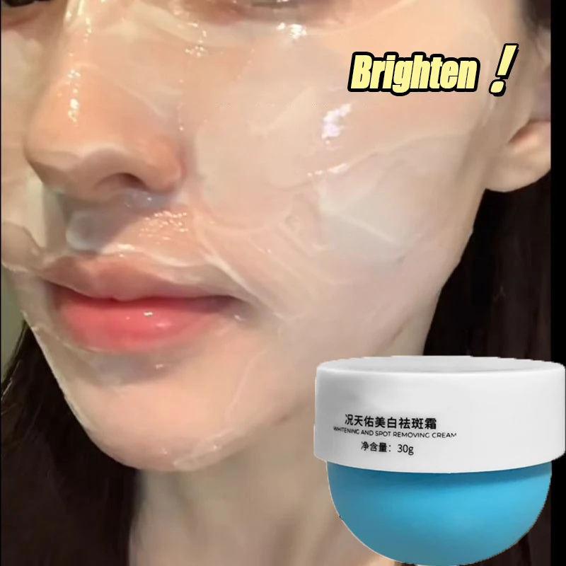 Отбеливающий крем от веснушек, удаление темных пятен, крем против веснушек, крем для лица, ниацинамид, выцветание пигментации, мелазма, осветляющий уход за кожей, 30 г