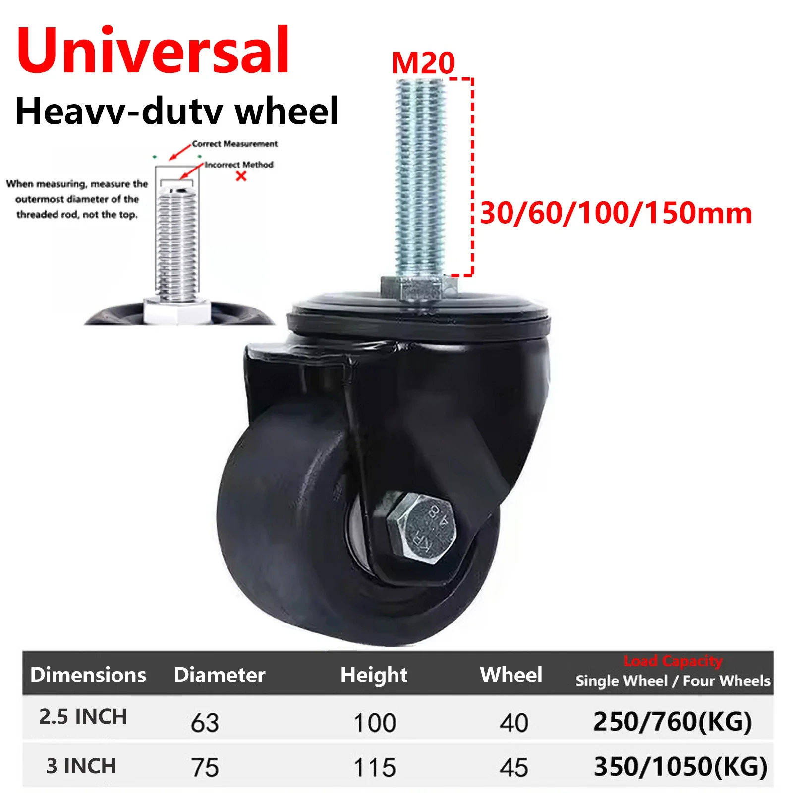 2.5/3 Inch Heavy Duty Swivel Caster Wheel With Brake M20 Threaded Stem 30/60/100/150mm Industrial Shelving Moving Casters