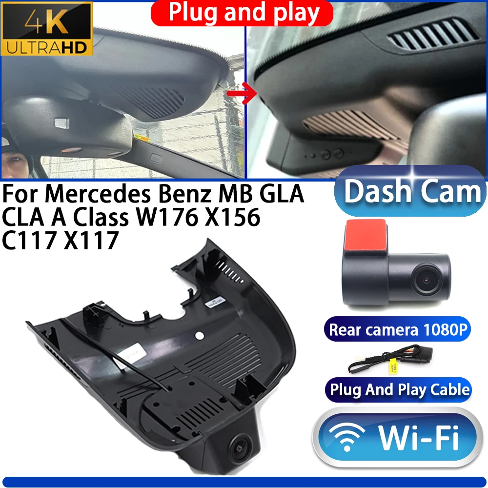 HighCity For Mercedes Benz MB GLA CLA A Class W176 X156 C117 X117 Dash Cam Camera DVR 4K UHD Wifl Plug And Play Video Recorder