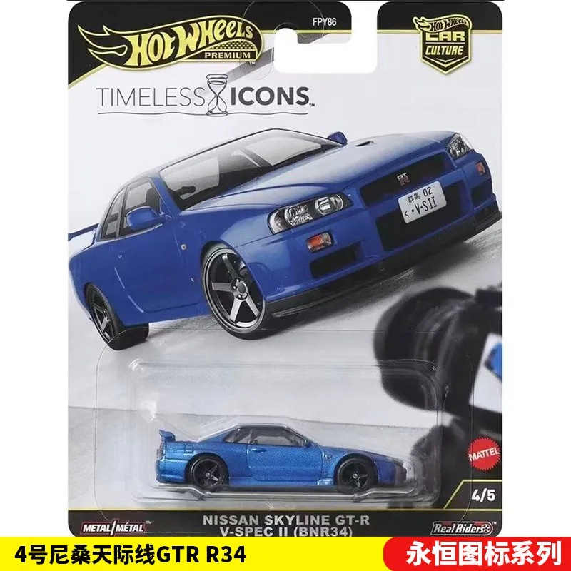 Mattel Hot Wheels 1/64 Collectible Car Toys Ferrari F50 Porsche Carrera GT Chassis Conversion Play Vehicle Model Timeless Icons