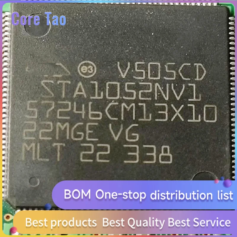 

1 шт./лот STA1052NV1 STA1052 QFP микроконтроллерный чип