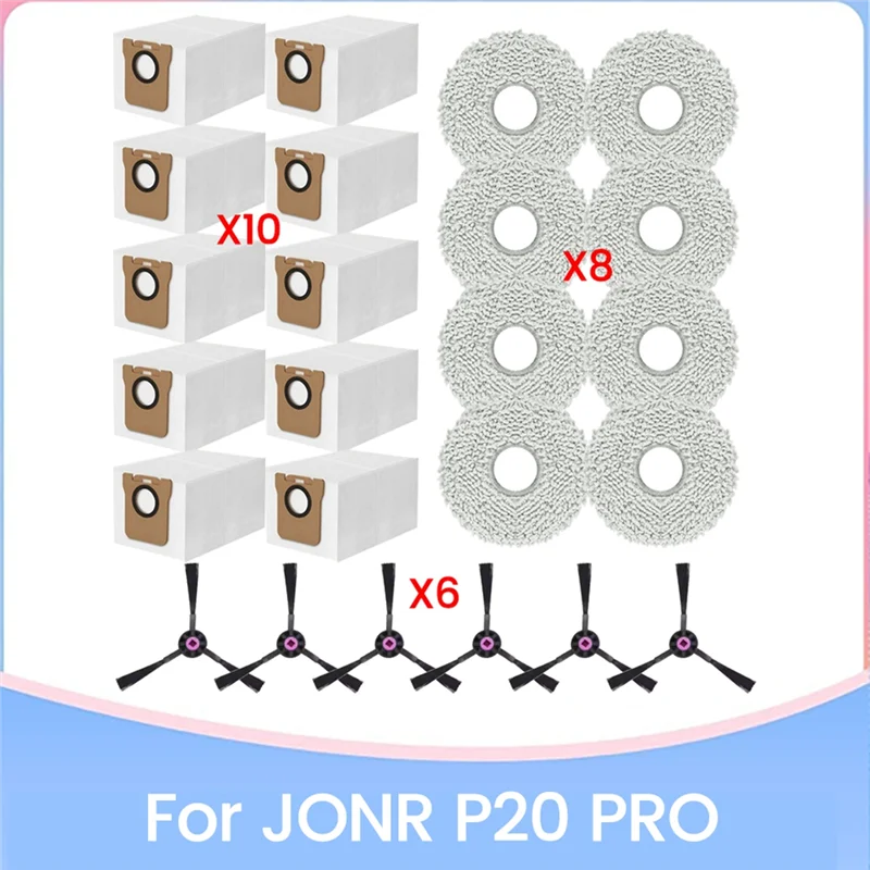 

【PASSIONE】Комплект аксессуаров для робота-пылесоса JONR P20 PRO: боковая щетка, тряпка для мытья полов, мешки для сбора пыли, для уборки дома