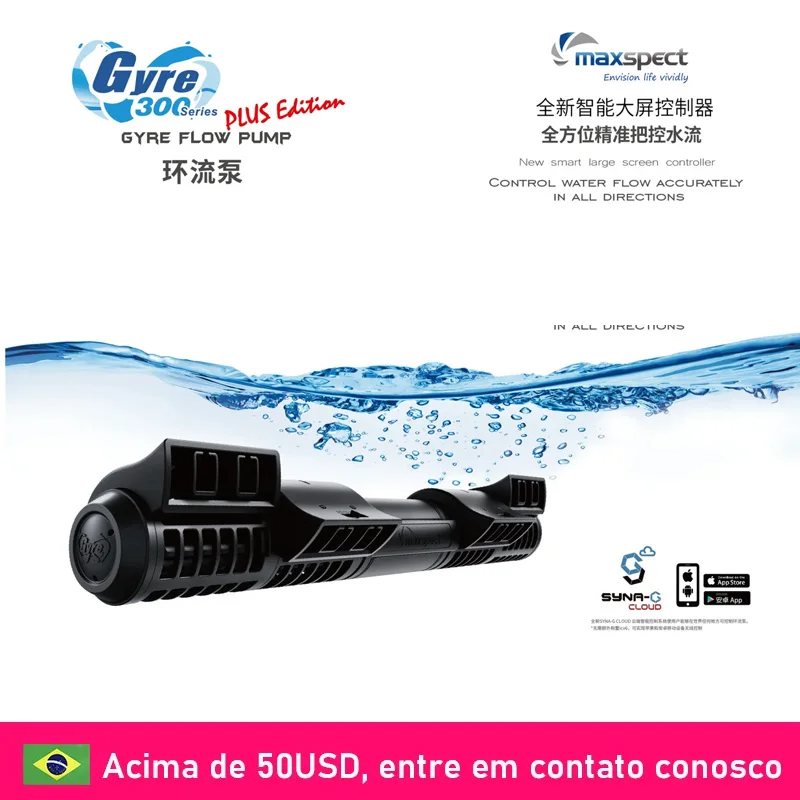 

Gyre-Wave Maker for Aquarium Reef Fish Tank, Wave Tech Wavemaker or Pump Head, 300 Plus, XF330CE, XF350CE