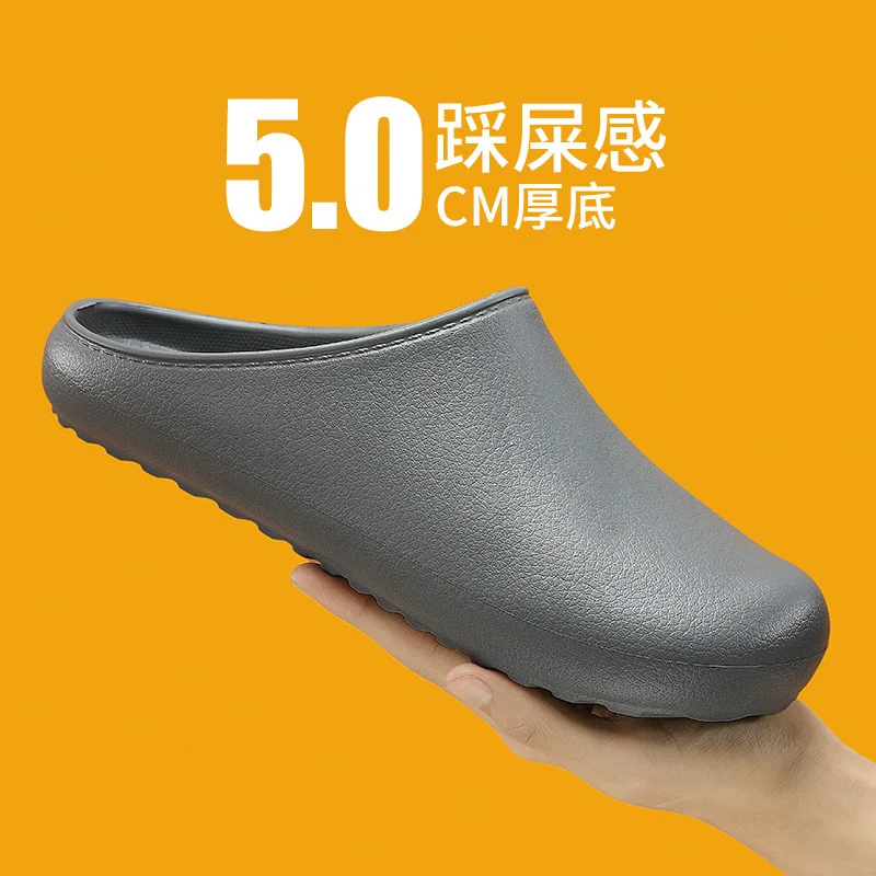 

2022 New Slippers Comfortable Breathable Outdoor Wear Casual Men's Shoes Fashion EVA Non-slip Thick Sole Wear-resistant Slipper