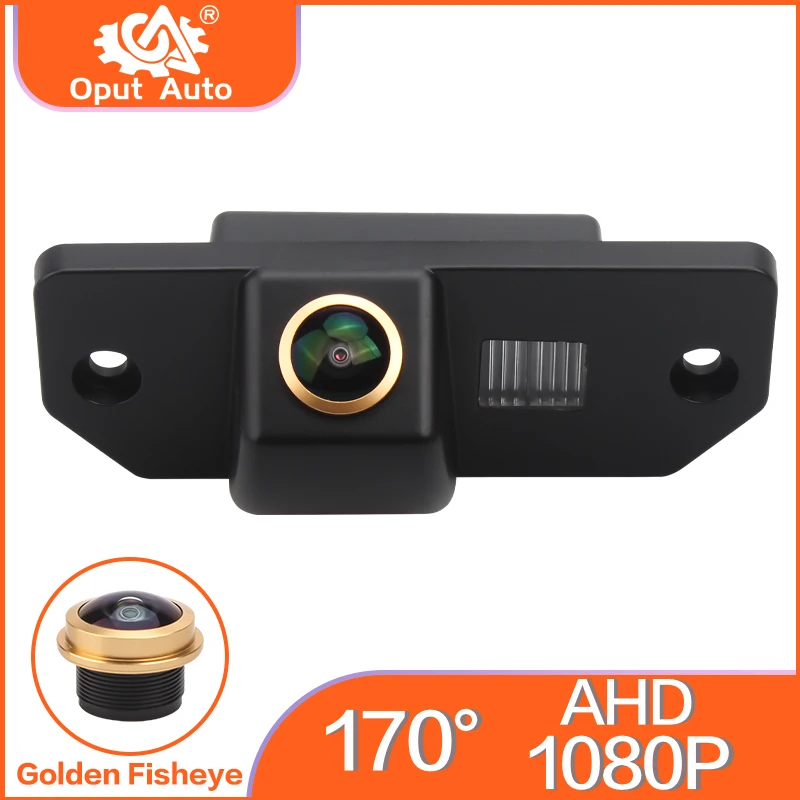 

Oput Auto 170° HD 1080P Car Night Vision Reversing Rear View Camera For Ford Focus 2 Sedan 2005-2011 C-Max Mondeo Turnier Fiesta