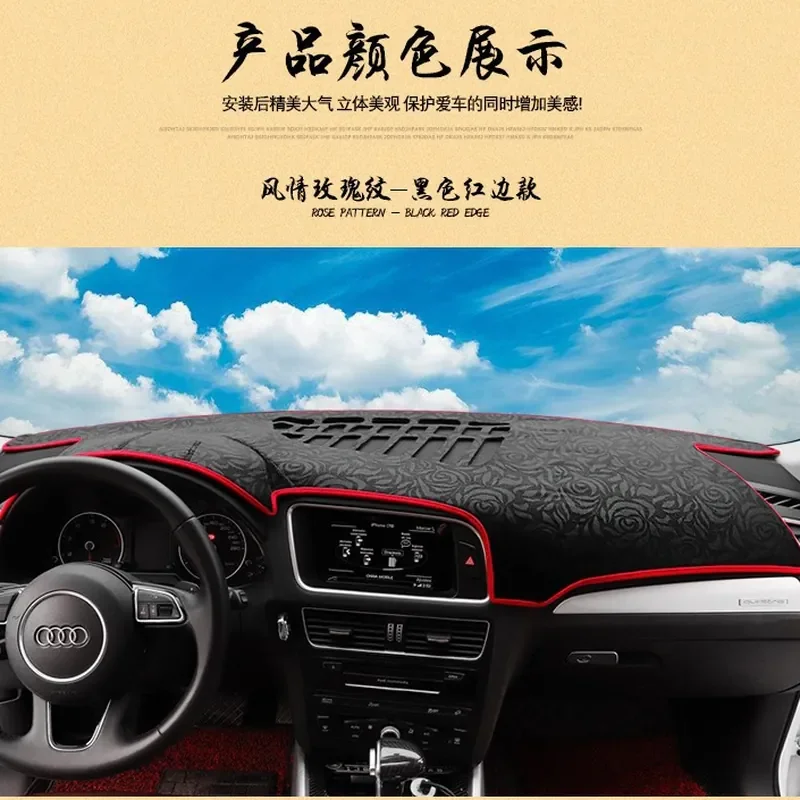For Suzuki Vitara 2015-2018 Car Central Control Dashboard Cover Dark Mat