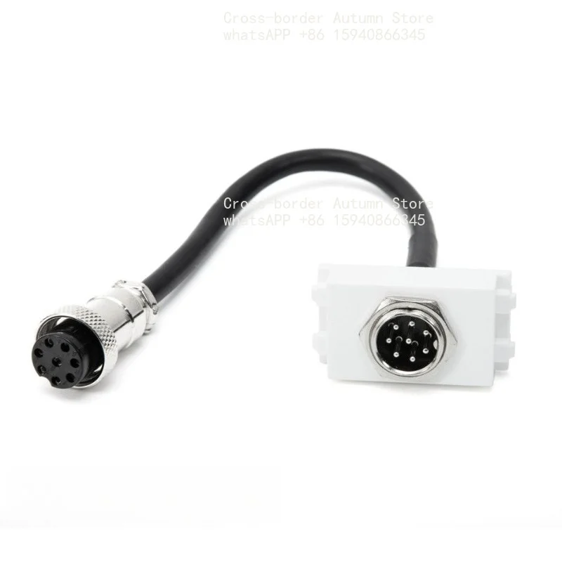 8-Core hand-in-hand microphone module 8-pin plug panel ground plug with cable module accessories, male to female