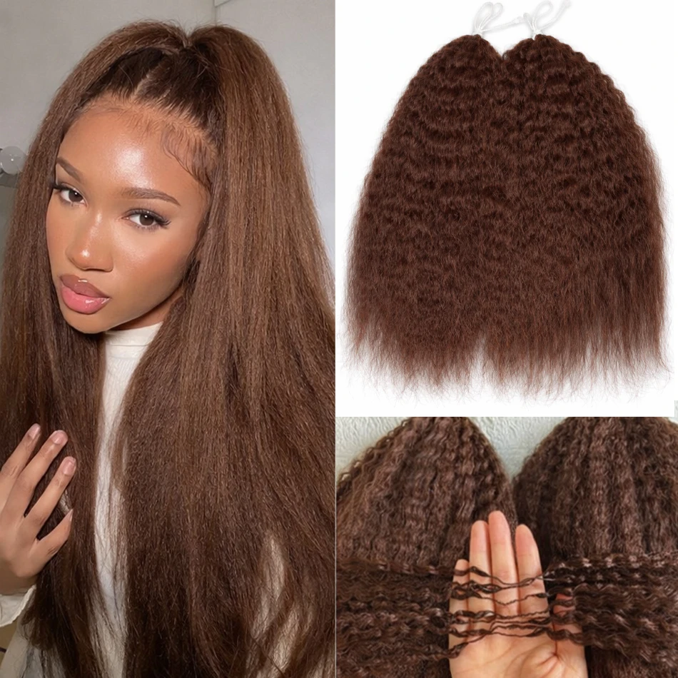 Dark Brown Miracle …