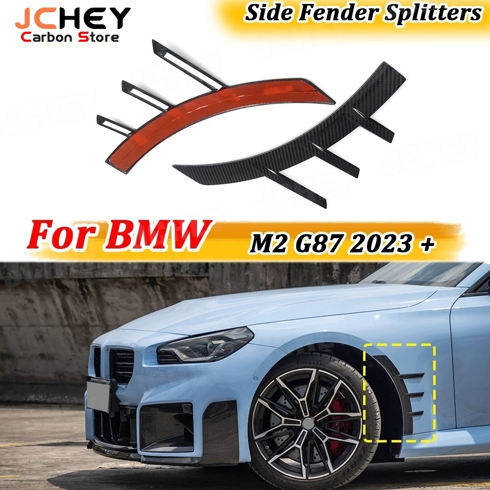 For Bmw M2 G87 2023…