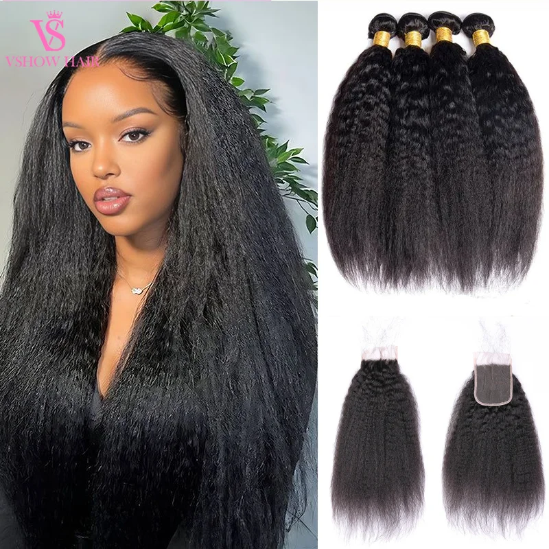 Kinky Straight Human Hair Bundles With Closure 4x4 HD Lace Closure With Bundles Human Hair 100% Raw Hair Bundles