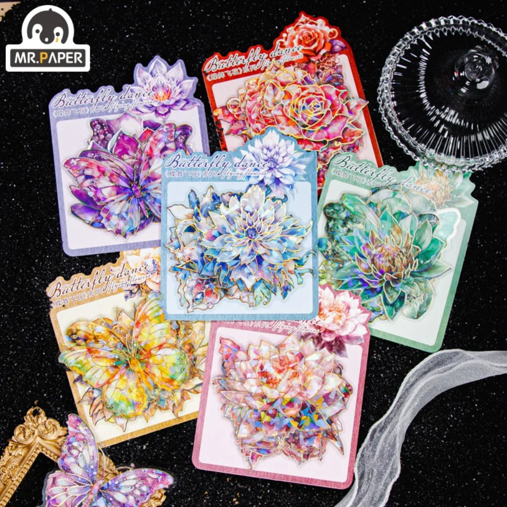 Mr. Paper Vintage Butterfly Sticker Flower Theme DIY Handbook Material Decoration Art Supplies Stationery 10pcs/pack