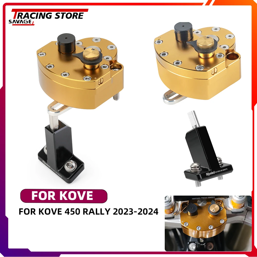 

2024 450 Rally Adjustable Steering Damper Stabilizer For Kove 450 Rally Stability Safety Damping Control for Colove motorcycle