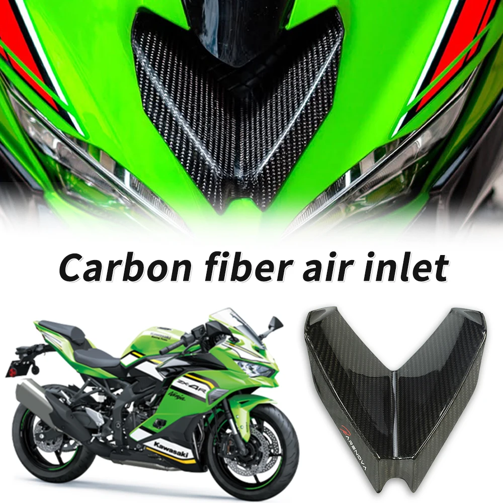 For Kawasaki Ninja … - image