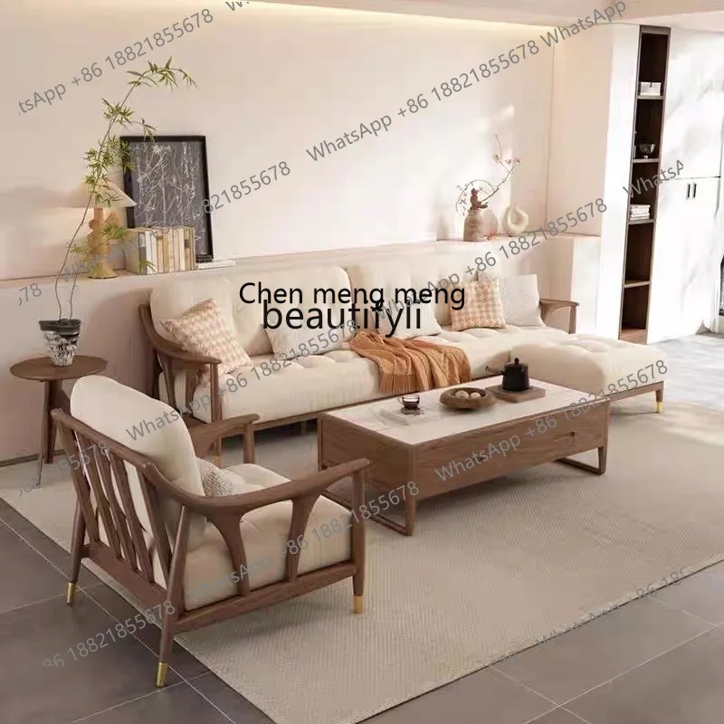All Solid Wood Sofa Dual-use Wooden Living Room Nordic Modern Simple Light Luxury Chaise Longue Set