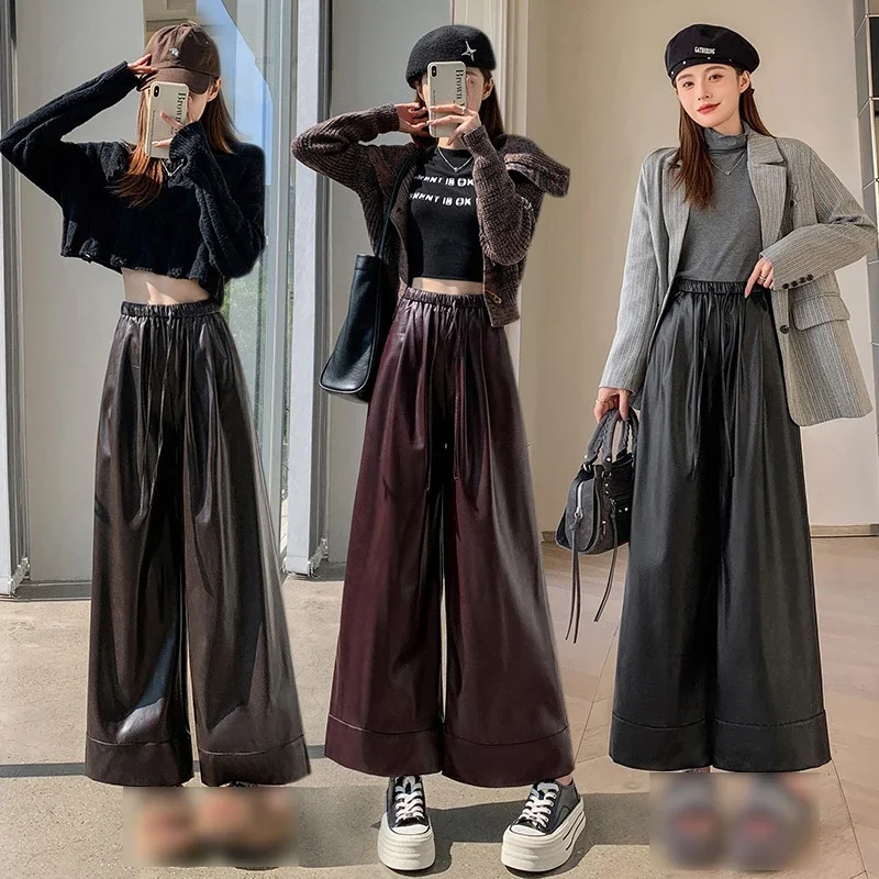 

High Quality Women PU Leather Wed Leg Pants Autumn Winter Fashion Warm Long Leather Pants Elegant LeatherTrousers 2024 New