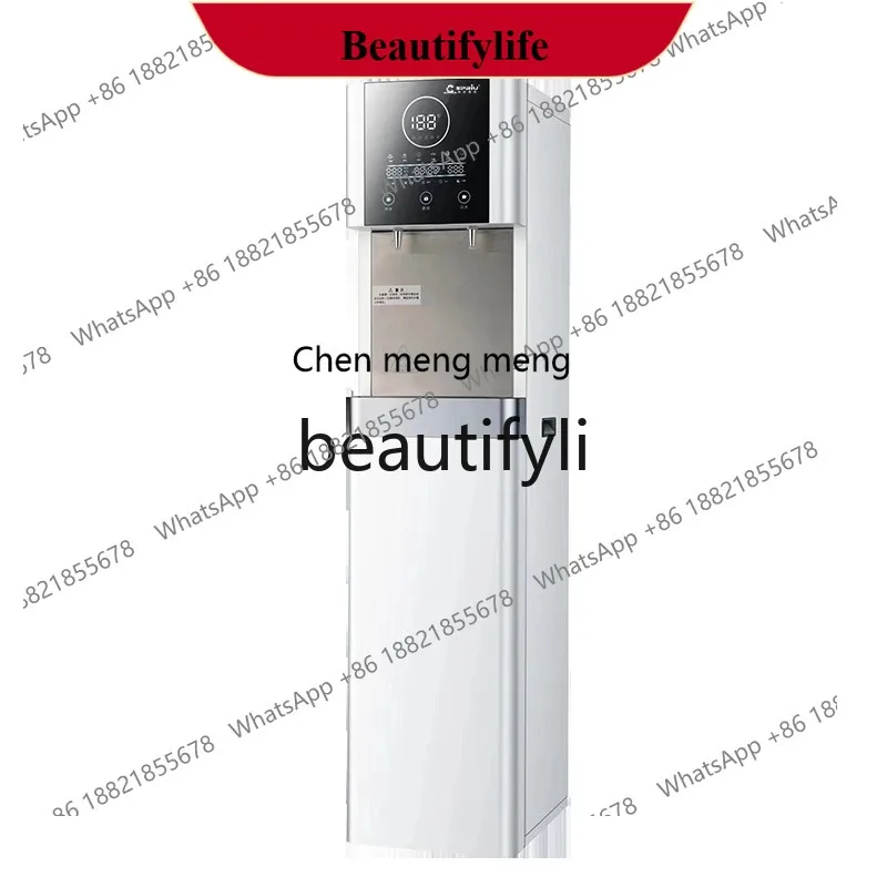

AB02 VerticalTemperature Adjustable Pipeline Machine Reverse Osmosis Filter Direct Drinking Machine Smart Large Screen Commercia