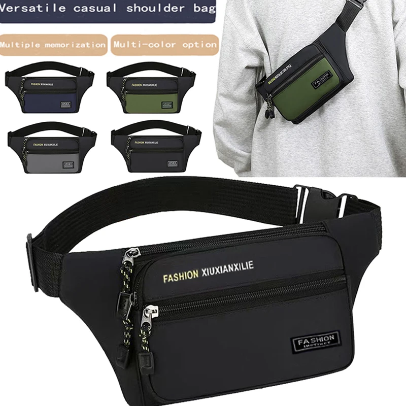 

Рюкзак нейтрального цвета подходит для ежедневного использования, например, для дома в школу, для поездок на работу и тренировки — нагрудная сумка.